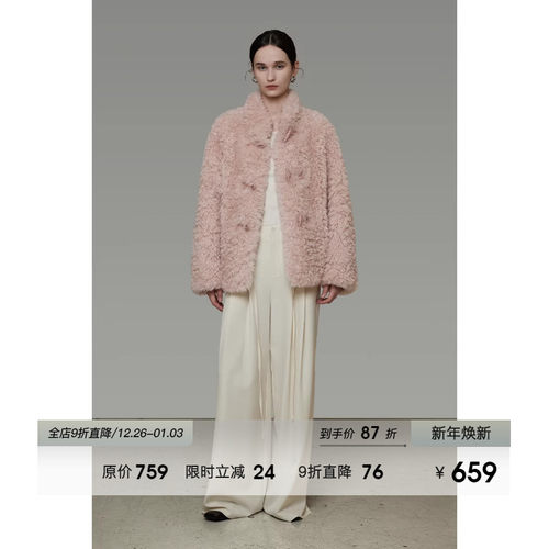 UNSPOKEN牛角扣环保皮草