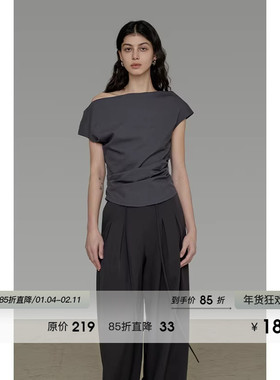 UNSPOKEN简约不对称斜肩T恤女2025夏季新款褶皱修身显瘦露肩上衣