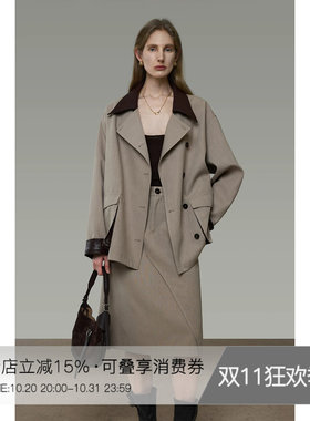 UNSPOKEN撞色翻领外套女短款气质设计感拼接半身裙两件套法式套装