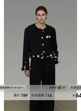 UNSPOKEN手工钉撞色小香风外套女冬季2025新款宽松气质高级感上衣