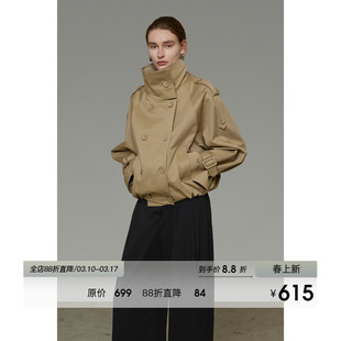 UNSPOKEN翻领风衣女短款法式垂感双排扣高级感百搭显瘦设计感外套