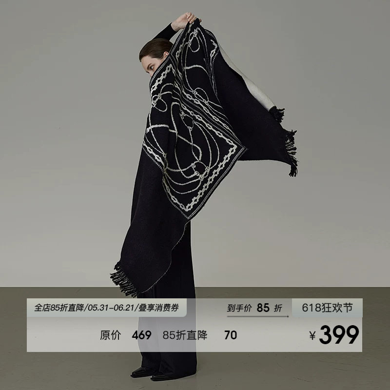 UNSPOKEN高级感气质百搭简约经典黑白花型设计图案双面围巾女秋冬