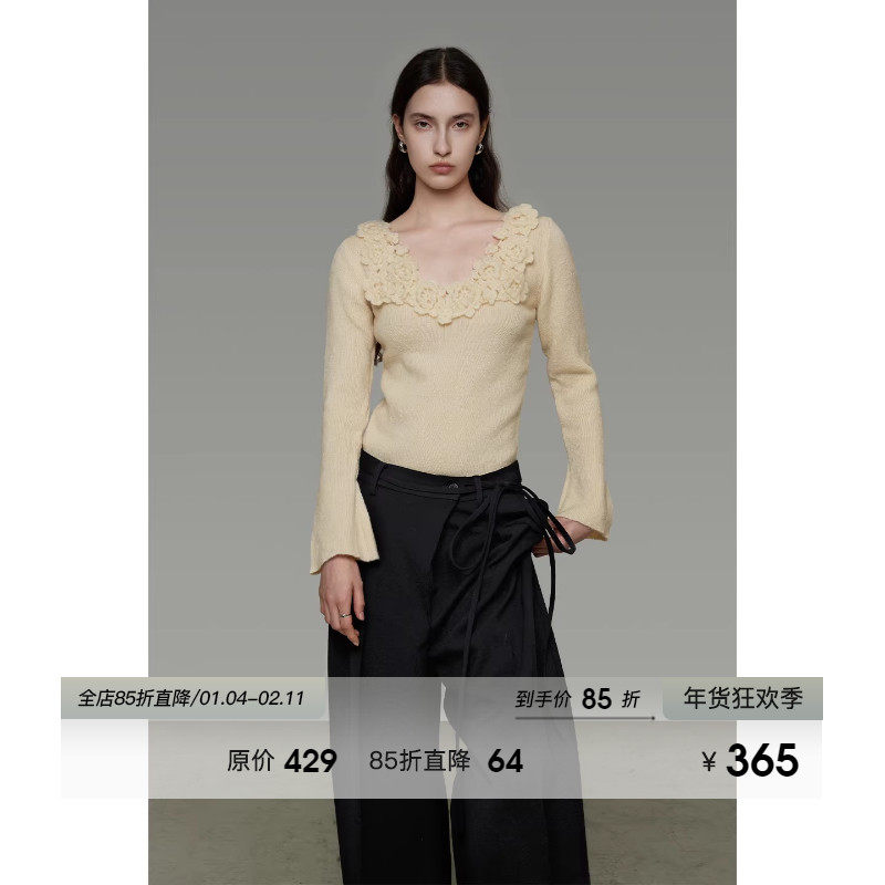 UNSPOKEN设计感V领针织衫女春季2026新款原创设计感喇叭袖上衣,女装/女士精品,毛针织衫,淘宝优惠券,粉丝福利购,淘宝优惠卷