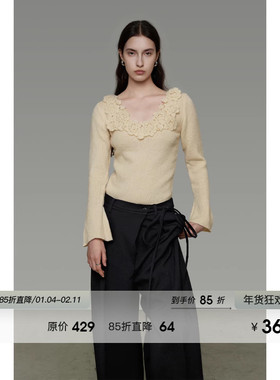 UNSPOKEN设计感V领针织衫女春季2026新款原创设计感喇叭袖上衣