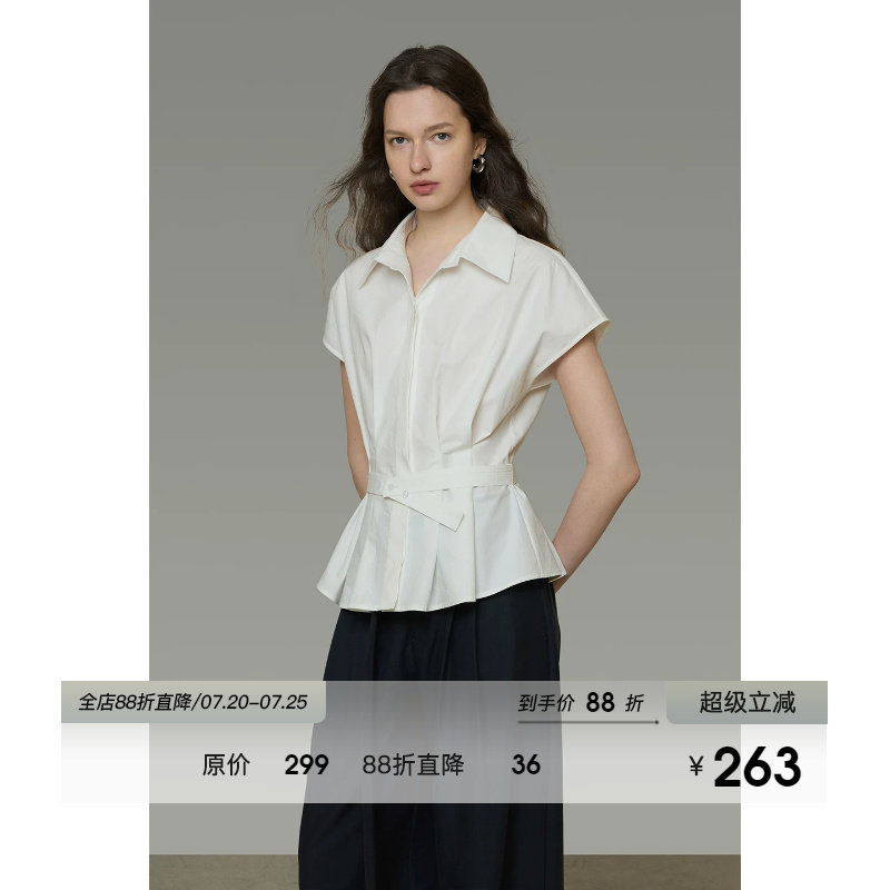 UNSPOKEN白色衬衫女短袖收腰显瘦气质前襟压褶小众设计感简约上衣
