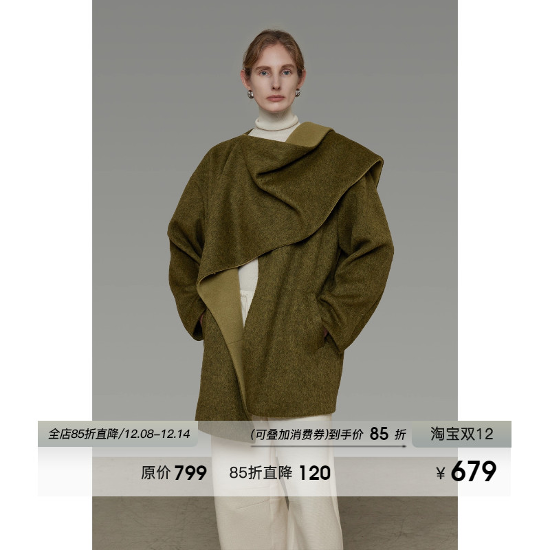 UNSPOKEN不规则领撞色双面呢外套