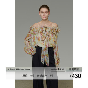 女长袖 气质设计感抽褶一字领露肩宽松上衣女 碎花衬衫 UNSPOKEN法式