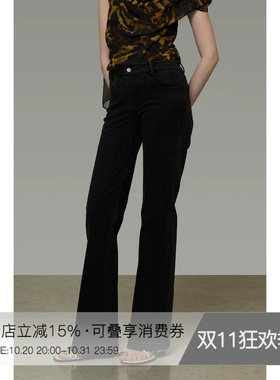 UNSPOKEN黑色牛仔裤女微喇高腰显瘦百搭气质修身长裤2026夏季新款