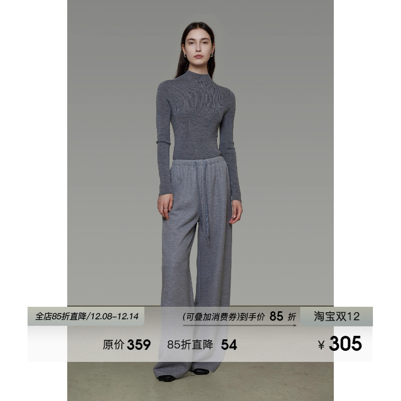 UNSPOKEN高腰抽绳宽松系带休闲裤女秋冬季2025新款垂坠感阔腿裤子