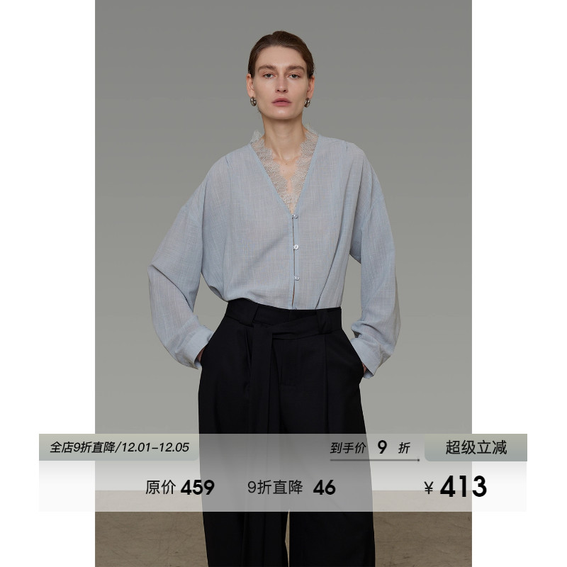 UNSPOKEN蕾丝花边V领衬衫