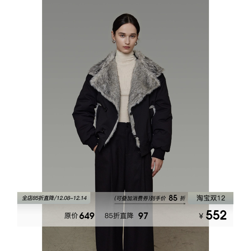 UNSPOKEN大翻领拼毛领仿皮草外套女冬季2025新款设计感厚款大衣