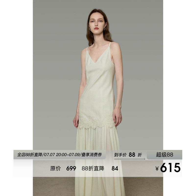 UNSPOKEN米白色吊带连衣裙V领蕾丝拼接气质高级感显瘦法式长裙女