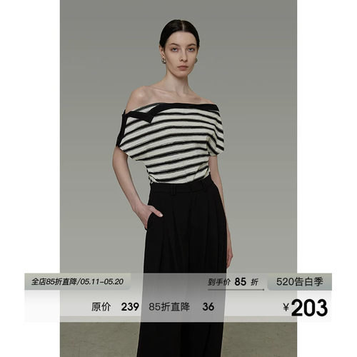 UNSPOKEN设计感不规则一字肩条纹针织短袖女2026夏季新款露肩上衣