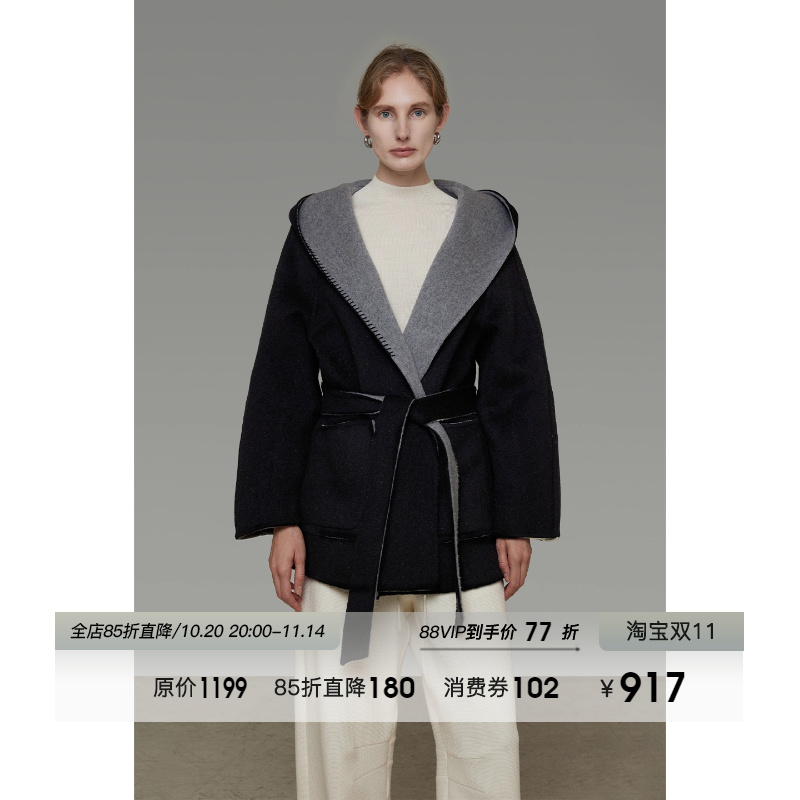 UNSPOKEN100羊毛撞色连帽系带双面呢外套女冬宽松高级感毛呢大衣