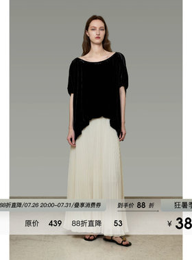 UNSPOKEN法式黑色丝绒上衣女高腰A字半身裙百褶长裙高级感两件套