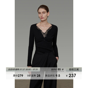 显瘦百搭气质上衣 UNSPOKEN极简蕾丝V领修身 针织衫 女2025秋季 新款