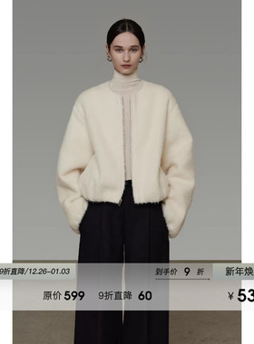 UNSPOKEN短款毛呢外套女冬季2025新款宽松显瘦慵懒松弛感毛毛大衣