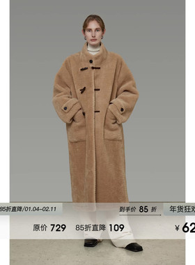 UNSPOKEN复古立领牛角扣皮毛一体女冬2025新款慵懒风长款毛毛外套