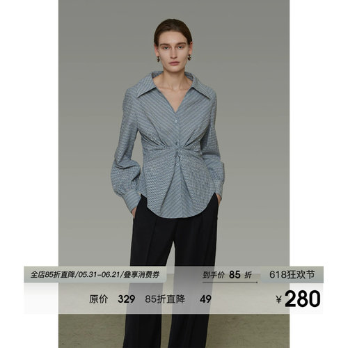 UNSPOKEN长袖条纹衬衫女不规则扭结设计感小众显瘦通勤风蓝色上衣