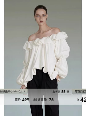 UNSPOKEN白色法式一字肩上衣女春季设计感灯笼袖衬衫通勤高级感