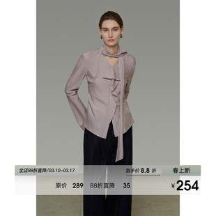 UNSPOKEN不规则飘带衬衫法式复古灵动飘逸领型丝滑质感设计感上衣