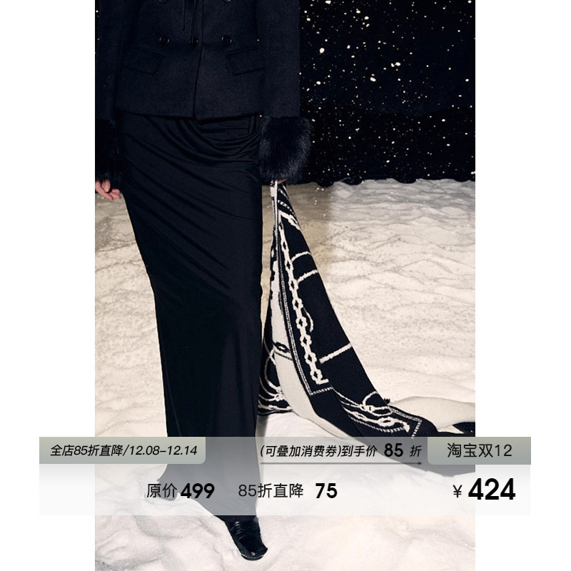 UNSPOKEN及地长裙渐变水钻半身裙