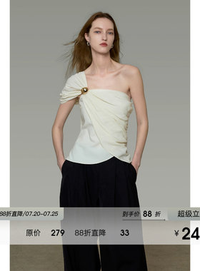 UNSPOKEN法式白色背心女斜肩金属扣设计感小众气质上衣夏2026新款