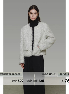 UNSPOKEN重工小香风外套女2025年冬季新款精致时尚粗花呢羊毛上衣