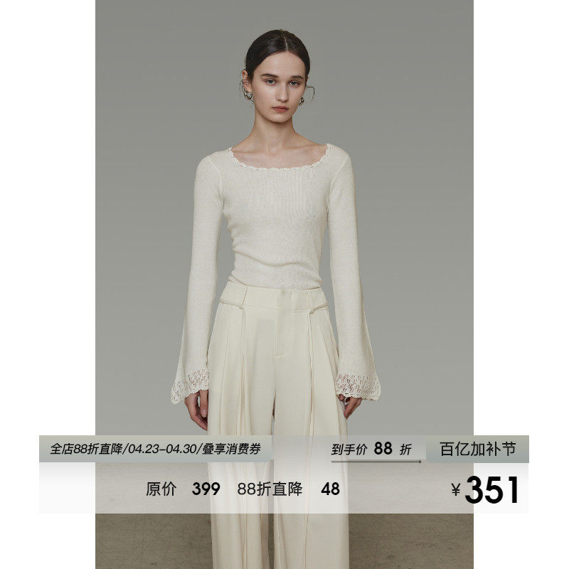 UNSPOKEN手工钩针花边针织衫女春2026新款原创设计感喇叭袖打底衫