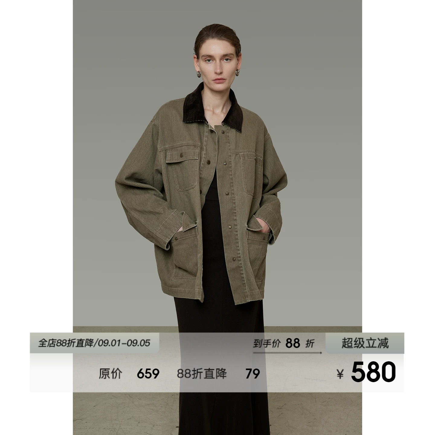 UNSPOKEN复古撞色牛仔外套图片