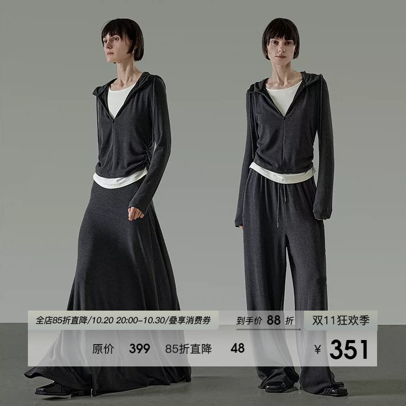 UNSPOKEN运动套装女秋季宽松显瘦带帽上衣休闲裤长裙设计感三件套