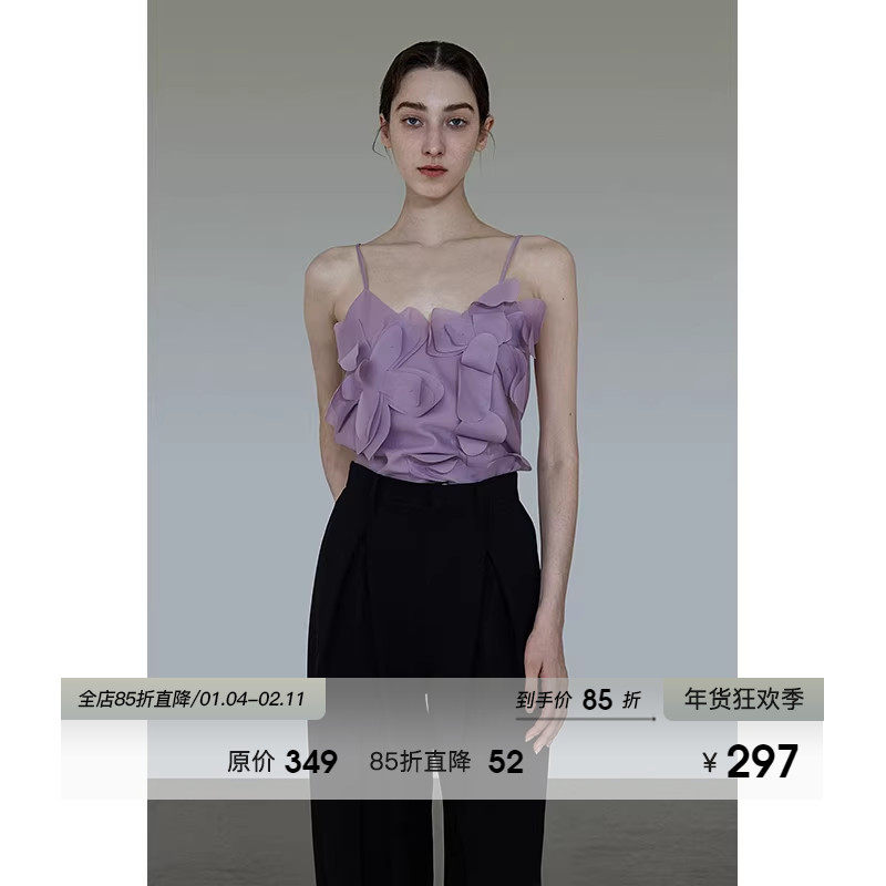 UNSPOKEN多层花瓣细吊带背心女高级感气质显瘦小众设计粉紫色上衣,女装/女士精品,背心吊带,淘宝优惠券,粉丝福利购,淘宝优惠卷