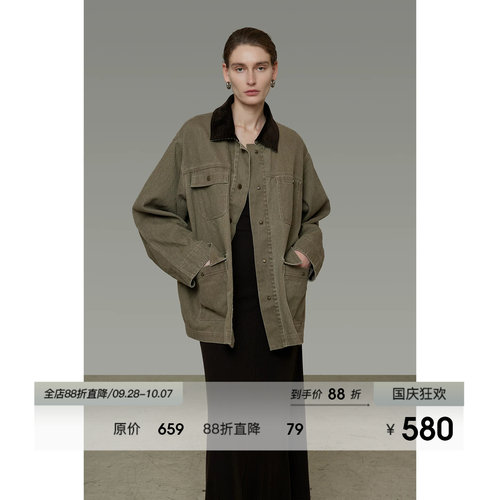 UNSPOKEN复古撞色牛仔外套