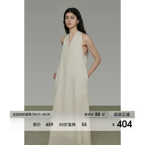 UNSPOKEN挂脖V领连衣裙女2026夏季新款无袖宽松简约设计感A字长裙