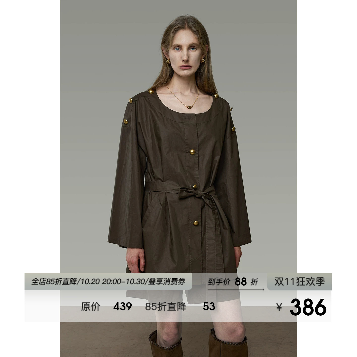 UNSPOKEN圆领衬衫女长袖宽松高腰打褶中裤两件套复古小众显瘦套装