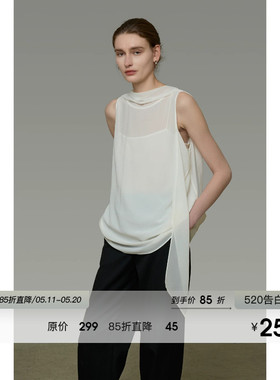 UNSPOKEN无袖白色衬衫女飘带宽松高级设计感小众气质法式显瘦上衣