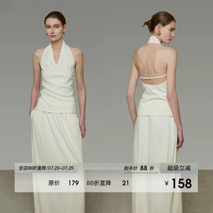 UNSPOKEN白色挂脖上衣女套装露背气质设计感高腰显瘦半身裙两件套