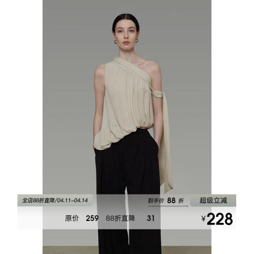 UNSPOKEN法式不规则斜肩上衣女夏季无袖外穿设计感飘带背心吊带