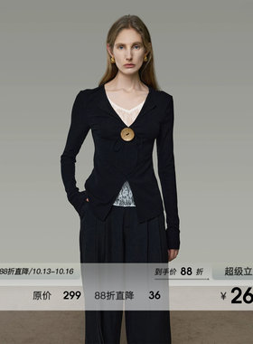 UNSOPKEN黑白撞色蕾丝拼接针织衫女长袖修身气质法式收腰气质上衣