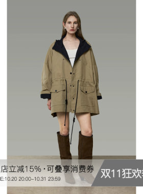 UNSPOKEN连帽风衣女宽松撞色设计感小众抽绳气质外套秋装2026新款