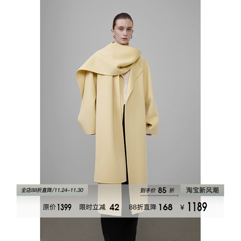 UNSPOKEN造型围巾双面呢大衣