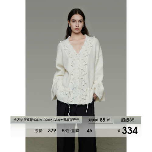 UNSPOKEN设计感V领抽绳针织衫女秋季宽松显瘦设计感小众羊毛上衣
