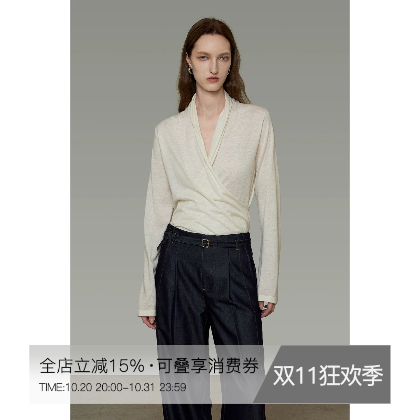 UNSPOKEN法式长袖针织衫女V领套头气质高级感小众设计感显瘦上衣