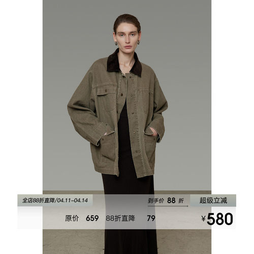 UNSPOKEN复古撞色牛仔外套