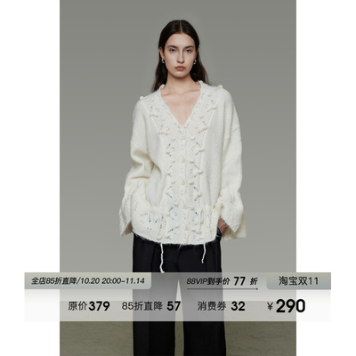 UNSPOKEN设计感V领抽绳针织衫女秋季宽松显瘦设计感小众羊毛上衣