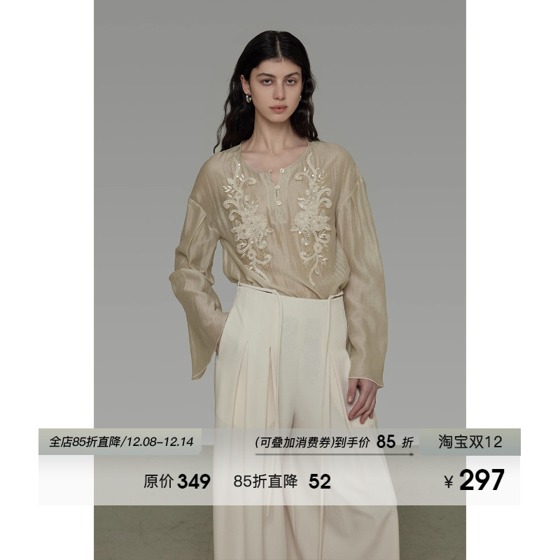 UNSPOKEN法式慵懒复古刺绣圆领衬衫女2025秋季新款高级感气质上衣