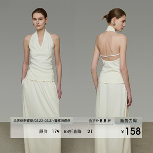 UNSPOKEN白色挂脖上衣女套装 露背气质设计感高腰显瘦半身裙两件套