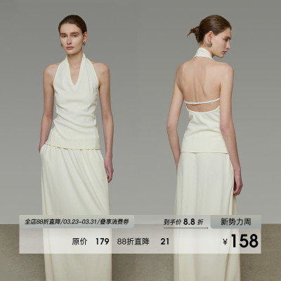 UNSPOKEN白色挂脖上衣半身裙套装