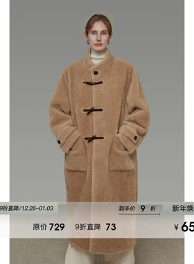 UNSPOKEN立领牛角扣皮毛一体女冬季复古慵懒风加厚长款毛毛外套