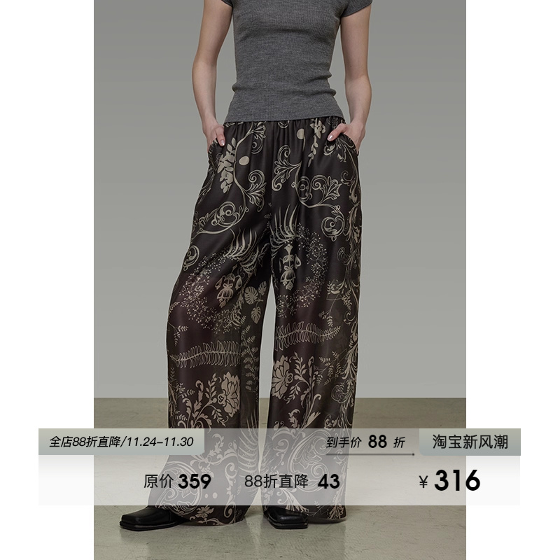 UNSPOKEN度假风印花阔腿裤女2025夏季新款宽松显瘦设计感休闲裤子